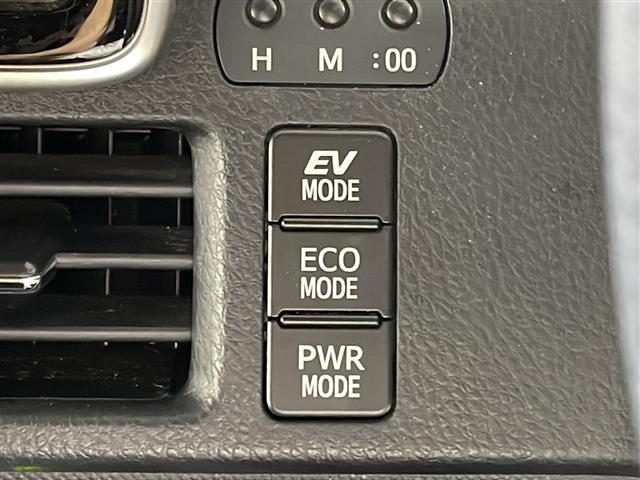 【ドライブモード】例えば、ＥＣＯモード・スポーツモード・スノーモード・ＥＶモード等、走行シーンやご状況に合わせて、好きな時に走行モードを切り換えられます！　※車種によってモードが異なります。