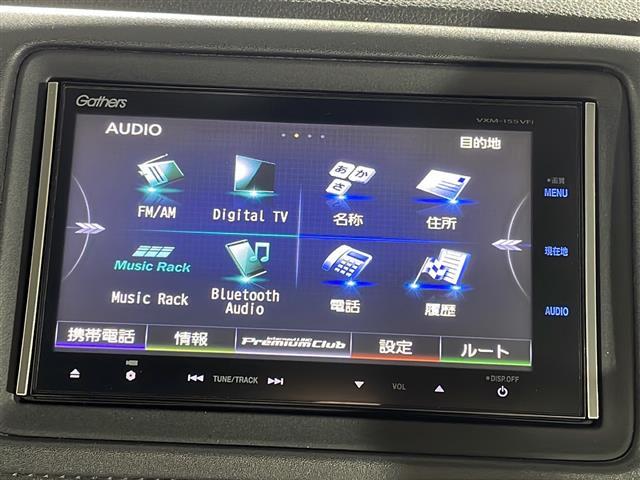 【純正ナビ】専用設計で車内の雰囲気にマッチ！ナビ利用時のマップ表示は見やすく、いつものドライブがグッと楽しくなります！