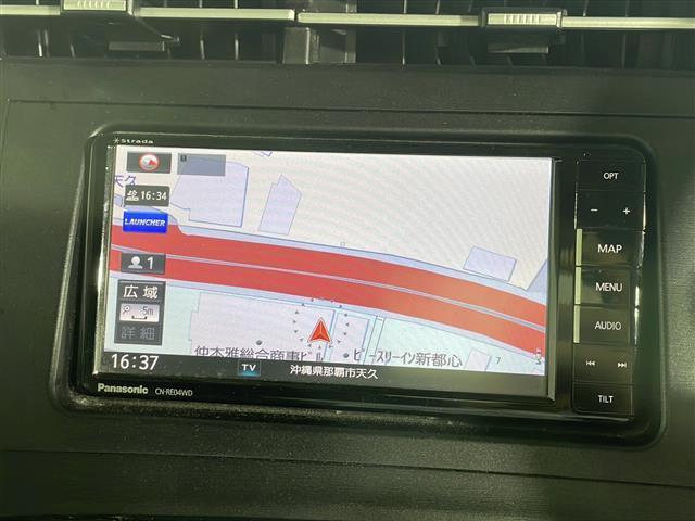 【　ナビゲーション　】ナビゲーションシステム装備なので不慣れな場所へのドライブも快適にして頂けます♪