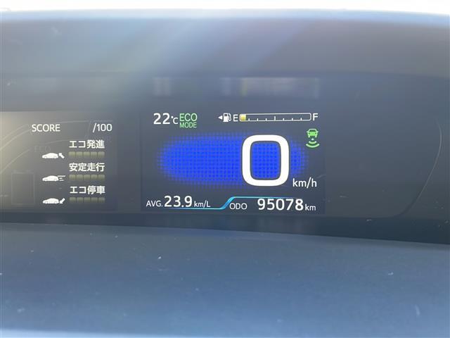 プリウス Ｓツーリングセレクション（19枚目）