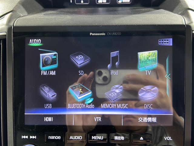 ＸＶ ２．０ｉ－Ｌ　アイサイト　禁煙車　アイサイト　純正８インチナビ　ＣＤ　ＤＶＤ　Ｂｌｕｅｔｏｏｔｈ　フルセグＴＶ　レーダークルーズコントロール　ブラインドスポットモニター　純正フロアマット　革巻きステアリング　ＬＥＤヘッドライト（4枚目）