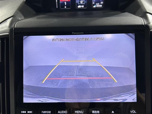 ＸＶ ２．０ｉ－Ｌ　アイサイト　禁煙車　アイサイト　純正８インチナビ　ＣＤ　ＤＶＤ　Ｂｌｕｅｔｏｏｔｈ　フルセグＴＶ　レーダークルーズコントロール　ブラインドスポットモニター　純正フロアマット　革巻きステアリング　ＬＥＤヘッドライト（5枚目）