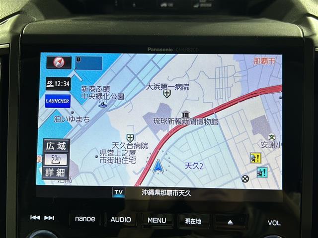ＸＶ ２．０ｉ－Ｌ　アイサイト　禁煙車　アイサイト　純正８インチナビ　ＣＤ　ＤＶＤ　Ｂｌｕｅｔｏｏｔｈ　フルセグＴＶ　レーダークルーズコントロール　ブラインドスポットモニター　純正フロアマット　革巻きステアリング　ＬＥＤヘッドライト（8枚目）