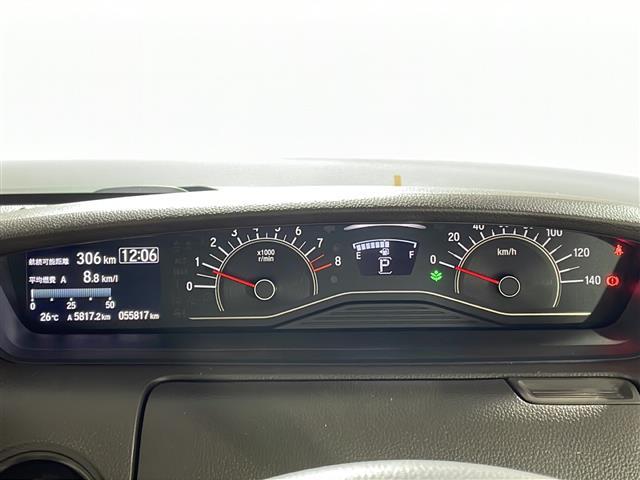 Ｎ－ＢＯＸ Ｌ　県外仕入れ　禁煙車　ホンダセンシング　パワースライドドア　純正ナビ　バックカメラ　ＣＤ　ＤＶＤ　Ｂｌｕｅｔｏｏｔｈ　フルセグＴＶ　ＥＴＣ　ドライブレコーダー前後　レーンアシスト　コーナーセンサー（3枚目）