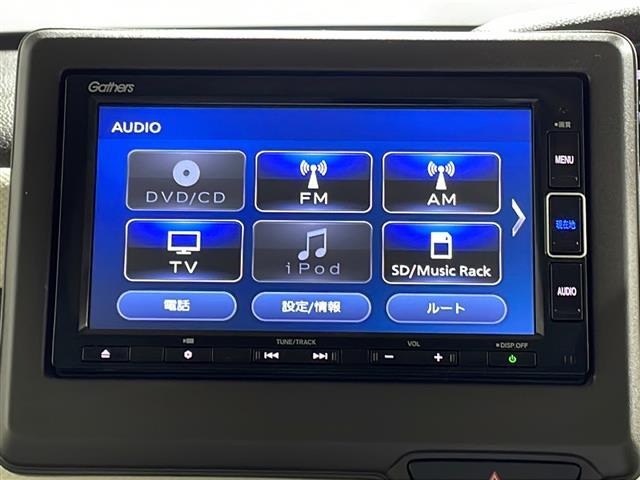 Ｎ－ＢＯＸ Ｌ　県外仕入れ　禁煙車　ホンダセンシング　パワースライドドア　純正ナビ　バックカメラ　ＣＤ　ＤＶＤ　Ｂｌｕｅｔｏｏｔｈ　フルセグＴＶ　ＥＴＣ　ドライブレコーダー前後　レーンアシスト　コーナーセンサー（4枚目）