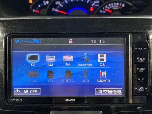 【　オーディオ　】車内で音楽がお楽しみいただけます♪