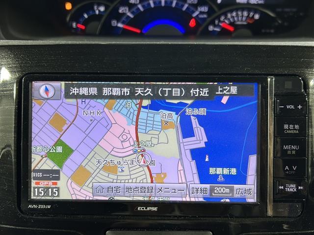 【　ナビゲーション　】ナビゲーションシステム装備なので不慣れな場所へのドライブも快適にして頂けます♪