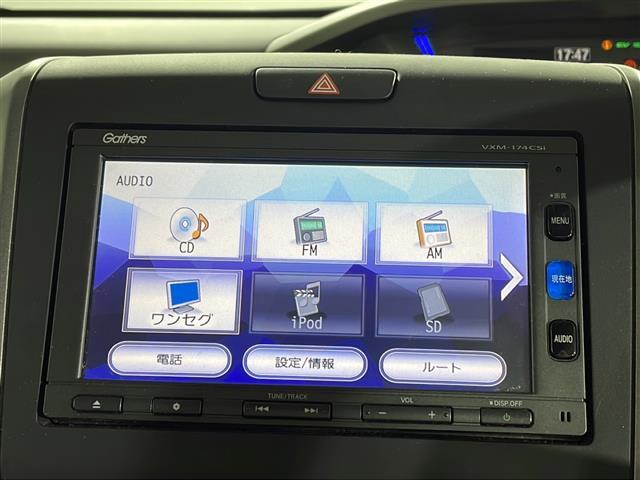 フリードハイブリッド ハイブリッド・Ｇホンダセンシング　県外仕入れ　禁煙車　６名乗り　純正ナビ　ワンセグ　ＣＤ　Ｂｌｕｅｔｏｏｔｈ　両側パワースライドドア　ホンダセンシング　クルーズコントロール　ビルトインＥＴＣ　スマートキー　スペアキー１本（3枚目）