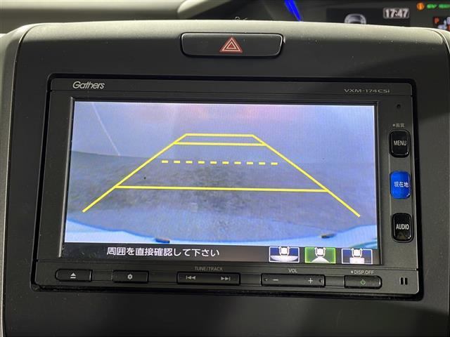 フリードハイブリッド ハイブリッド・Ｇホンダセンシング　県外仕入れ　禁煙車　６名乗り　純正ナビ　ワンセグ　ＣＤ　Ｂｌｕｅｔｏｏｔｈ　両側パワースライドドア　ホンダセンシング　クルーズコントロール　ビルトインＥＴＣ　スマートキー　スペアキー１本（7枚目）