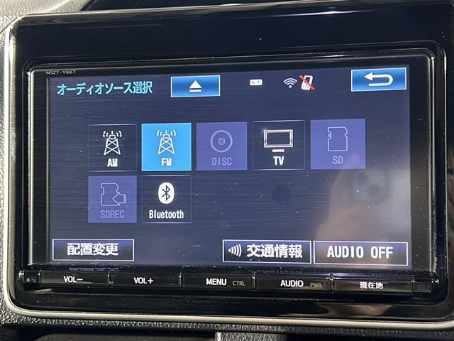 【純正ナビ】専用設計で車内の雰囲気にマッチ！ナビ利用時のマップ表示は見やすく、いつものドライブがグッと楽しくなります！