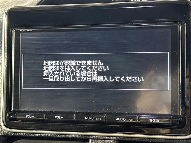 【純正ナビ】専用設計で車内の雰囲気にマッチ！ナビ利用時のマップ表示は見やすく、いつものドライブがグッと楽しくなります！
