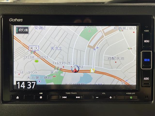 【純正ナビ】専用設計で車内の雰囲気にマッチ！ナビ利用時のマップ表示は見やすく、いつものドライブがグッと楽しくなります！