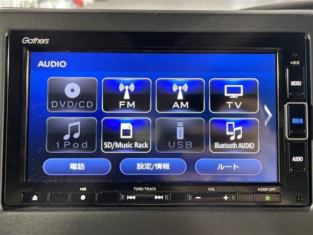 【純正ナビ】専用設計で車内の雰囲気にマッチ！ナビ利用時のマップ表示は見やすく、いつものドライブがグッと楽しくなります！