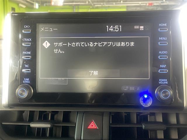 【ディスプレイオーディオ】スマホに接続すれば「Ａｐｐｌｅ　ＣａｒＰｌａｙ」または「Ａｎｄｒｏｉｄ　Ａｕｔｏ」から、アプリのナビや電話・メッセージ・音楽などが利用できます！