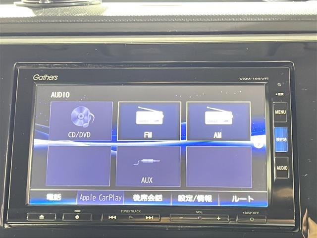 【純正ナビ】専用設計で車内の雰囲気にマッチ！ナビ利用時のマップ表示は見やすく、いつものドライブがグッと楽しくなります！