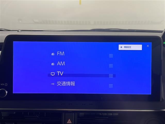 【純正ナビ】専用設計で車内の雰囲気にマッチ！ナビ利用時のマップ表示は見やすく、いつものドライブがグッと楽しくなります！