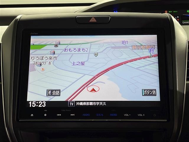 【カーナビ】ナビ利用時のマップ表示は見やすく、いつものドライブがグッと楽しくなります！