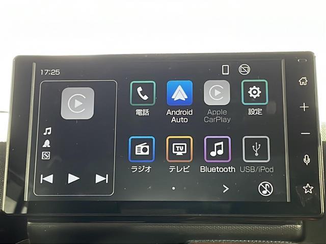 【ディスプレイオーディオ】スマホに接続すれば「Ａｐｐｌｅ　ＣａｒＰｌａｙ」または「Ａｎｄｒｏｉｄ　Ａｕｔｏ」から、アプリのナビや電話・メッセージ・音楽などが利用できます！
