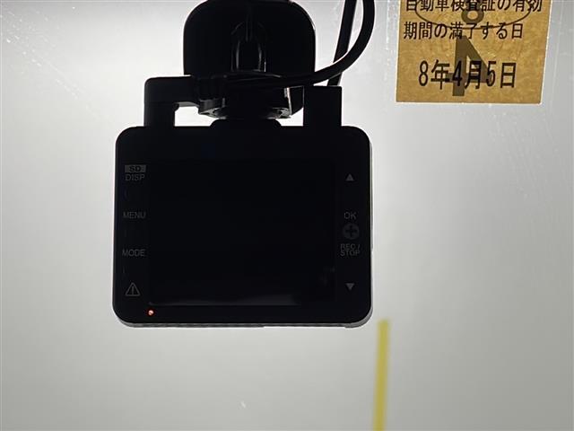 【ドライブレコーダー】映像・音声などの運転中の記録を残します。事故などを起こした起こされた時の証拠になりえますので、もしも時でも安心ですね。