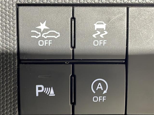 【衝突軽減ブレーキ（衝突軽減装置）】運転中に他のクルマとの衝突の危険をシステムが検知したとき、ブザーやブレーキが作動し、衝突被害軽減をサポートします！機能には限界があるためご注意ください。