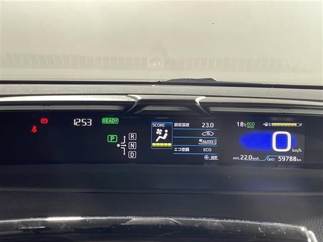 【　メーター　】メーターまわりも鮮やかに照らし出され、デザイン、安全性ともにバッチリですね♪