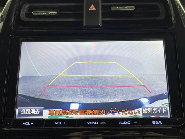 【　バックカメラ　】便利なバックカメラ装備で安全確認を頂けます。駐車が苦手な方にもオススメな便利機能です♪