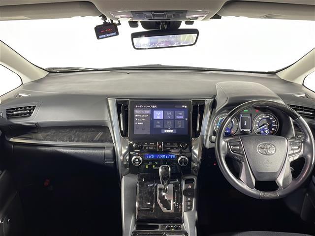 アルファードハイブリッド SR Cパッケージ 禁煙車 7人乗り 純正メーカーナビ(BT,フルセグ,CD/DVD,ラジオ) パノラマミックビューモニター JBLサウンド 純正フリップダウンモニター モデリスタエアロ シグネチャーイルミ 両側パワスラ(2枚目)