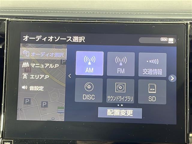 アルファードハイブリッド SR Cパッケージ 禁煙車 7人乗り 純正メーカーナビ(BT,フルセグ,CD/DVD,ラジオ) パノラマミックビューモニター JBLサウンド 純正フリップダウンモニター モデリスタエアロ シグネチャーイルミ 両側パワスラ(4枚目)