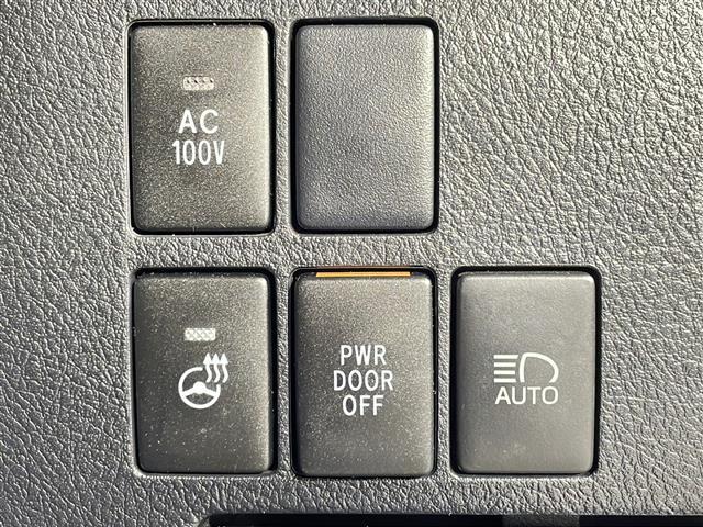 アルファードハイブリッド SR Cパッケージ 禁煙車 7人乗り 純正メーカーナビ(BT,フルセグ,CD/DVD,ラジオ) パノラマミックビューモニター JBLサウンド 純正フリップダウンモニター モデリスタエアロ シグネチャーイルミ 両側パワスラ(9枚目)