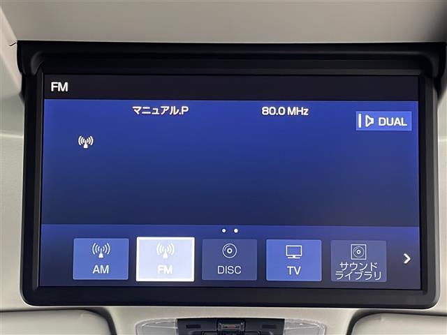 アルファードハイブリッド SR Cパッケージ 禁煙車 7人乗り 純正メーカーナビ(BT,フルセグ,CD/DVD,ラジオ) パノラマミックビューモニター JBLサウンド 純正フリップダウンモニター モデリスタエアロ シグネチャーイルミ 両側パワスラ(22枚目)