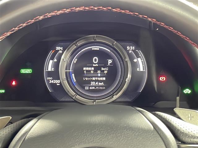 ＥＳ ＥＳ３００ｈ　Ｆスポーツ　禁煙車　ワンオーナー　ムーンルーフ　純正１２．３インチナビ　フルセグＴＶ　ＣＤ　ＤＶＤ　Ｂｌｕｅｔｏｏｔｈ　バックカメラ　レクサスセーフティシステム　ＢＳＭ　デジタルインナーミラー　赤レザーシート（17枚目）