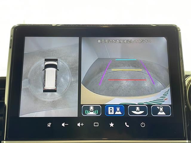 【全方位モニター】まるでクルマを真上から見下ろしたかのような視点で駐車をサポートします！クルマの斜め後ろや真横など、前後左右の４つのカメラの映像が合成されて、モニターに映し出されます。