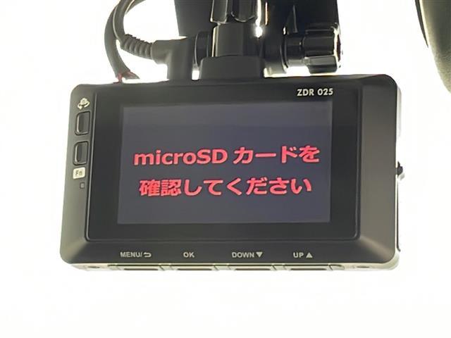 【ドライブレコーダー】映像・音声などの運転中の記録を残します。事故などを起こした起こされた時の証拠になりえますので、もしも時でも安心ですね。