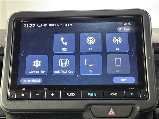 【純正ナビ】専用設計で車内の雰囲気にマッチ！ナビ利用時のマップ表示は見やすく、いつものドライブがグッと楽しくなります！