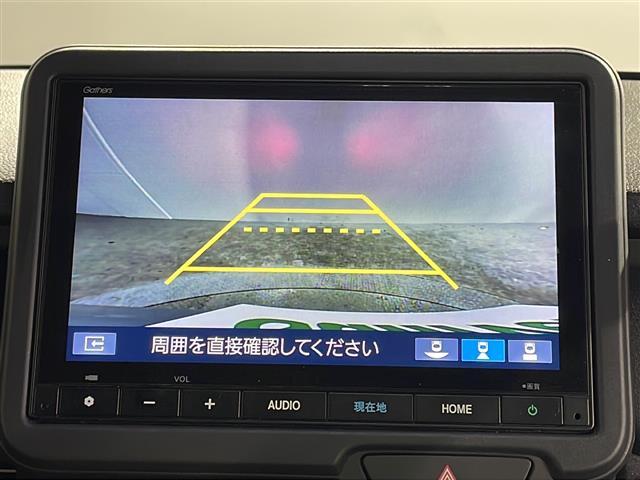 【バックモニター】後ろのカメラの映像をモニターに映し出すことができます！後方の見えない死角や、障害物との距離感をしっかり確認することができます！駐車が苦手な方におすすめです。