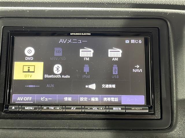 【　オーディオ　】車内で音楽がお楽しみいただけます♪