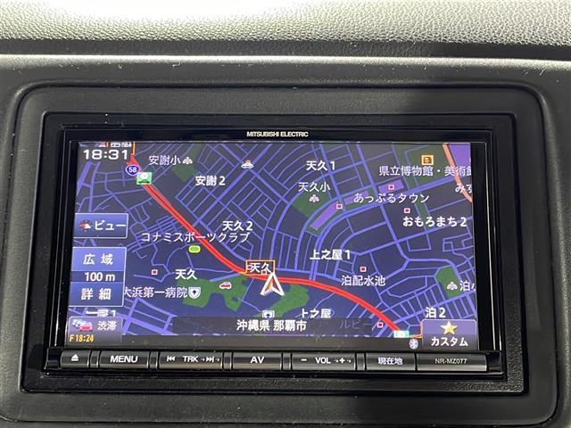 【　ナビゲーション　】ナビゲーションシステム装備なので不慣れな場所へのドライブも快適にして頂けます♪