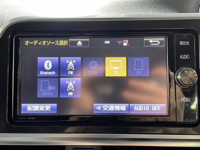 【　オーディオ　】車内で音楽がお楽しみいただけます♪