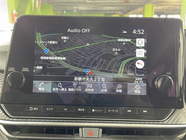 【　ナビゲーション　】ナビゲーションシステム装備なので不慣れな場所へのドライブも快適にして頂けます♪