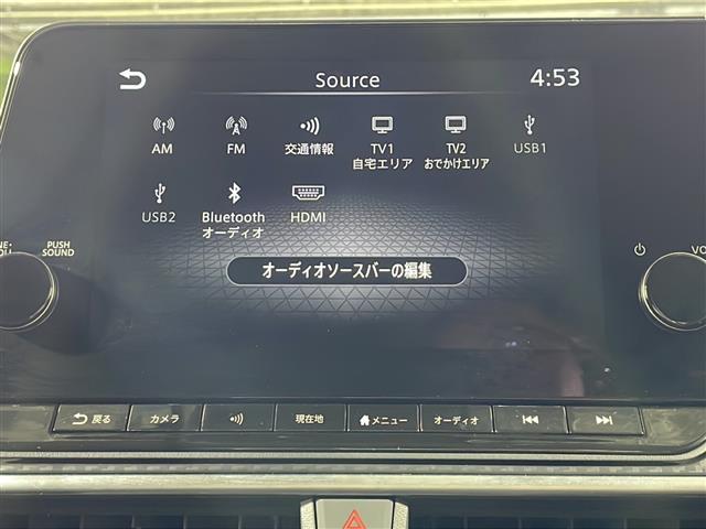 【　オーディオ　】車内で音楽がお楽しみいただけます♪