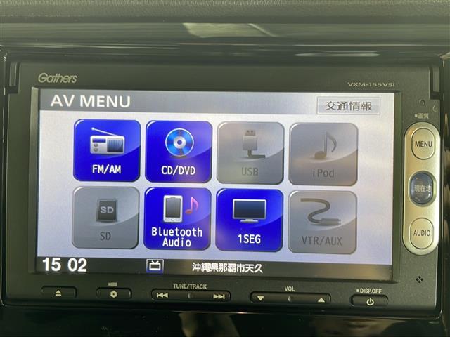 【純正ナビ】専用設計で車内の雰囲気にマッチ！ナビ利用時のマップ表示は見やすく、いつものドライブがグッと楽しくなります！
