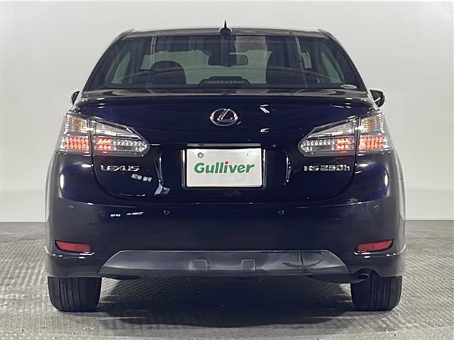 ＨＳ ＨＳ２５０ｈ　バージョンＩ　禁煙車　ワンオーナー　レザーシート　純正ナビ　ＣＤ　ＤＶＤ　ＭＤ　Ｂｌｕｅｔｏｏｔｈ　フルセグＴＶ　シートヒーター　シートクーラー　パワーシートメモリー機能付き　クルーズコントロール　ＥＴＣ　保証書（36枚目）