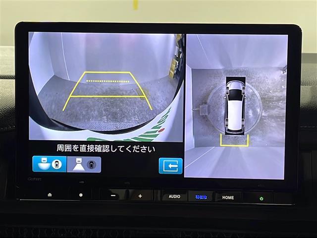 【　全方位カメラ　】上から見下ろしたように駐車が可能です。安心して縦列駐車も可能です♪
