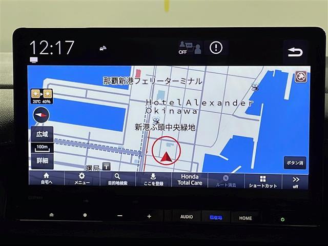 【　ナビゲーション　】ナビゲーションシステム装備なので不慣れな場所へのドライブも快適にして頂けます♪