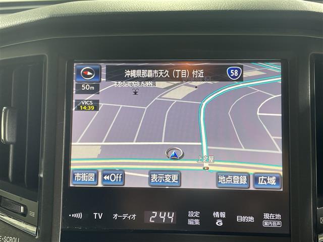 クラウンハイブリッド アスリートＳ　ブラックスタイル　県外仕入れ　禁煙車　純正ナビ　フルセグＴＶ　ＣＤ　ＤＶＤ　Ｂｌｕｅｔｏｏｔｈ　バックカメラ　レザーシート　パワーシート　シートヒーター　エアシート　純正アルミホイール　ドライブレコーダー　ＥＴＣ（3枚目）