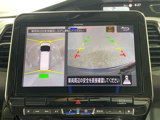 【アラウンドビューモニター】まるでクルマを真上から見下ろしたかのような視点で駐車をサポートします！クルマの斜め後ろや真横など、前後左右の４つのカメラの映像が合成されて、モニターに映し出されます。