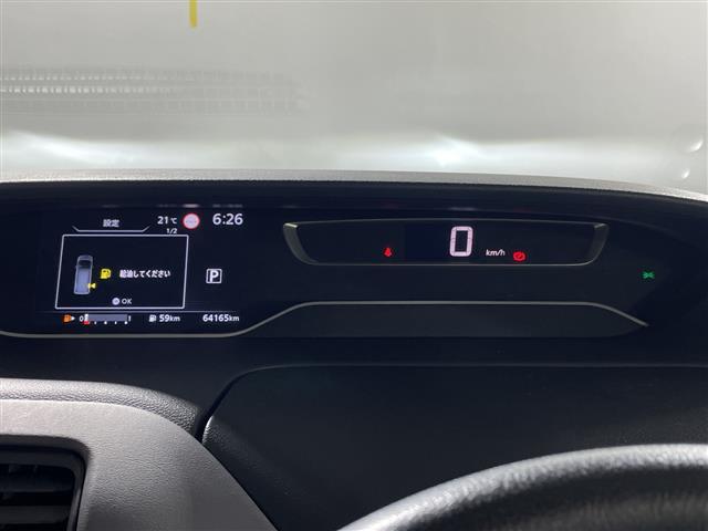 �X�܂ɂČ��Ԃ̊m�F�����������܂��̂ŁA���d�b�ō݌ɂ̂��m�F�̏㐥�񂲗��X���������܂��I�I�I