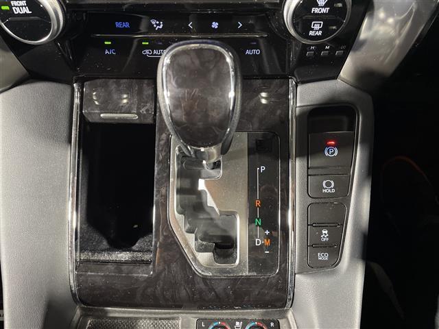 �X�܂ɂČ��Ԃ̊m�F���ł��܂��̂ŁA���d�b�ō݌ɂ̂��m�F�̏㐥�񂲗��X���������܂��I�I�I