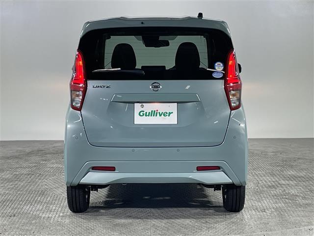 デイズ Ｘ　県外仕入れ　禁煙車　純正９インチナビ　フルセグＴＶ　ＣＤ　ＤＶＤ　Ｂｌｕｅｔｏｏｔｈ　アラウンドビューモニター　コーナーセンサー　エマージェンシーブレーキ　車線逸脱警報機能　純正アルミホイール（36枚目）