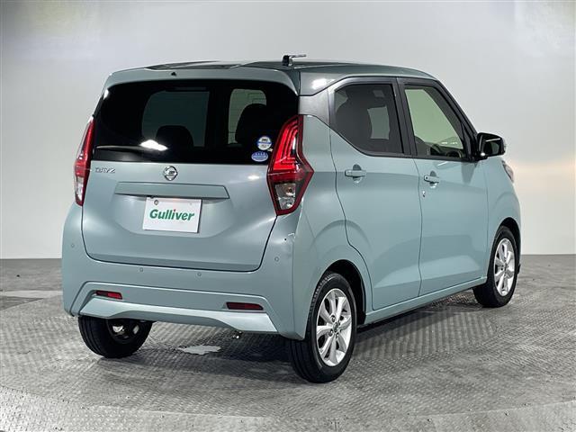 デイズ Ｘ　県外仕入れ　禁煙車　純正９インチナビ　フルセグＴＶ　ＣＤ　ＤＶＤ　Ｂｌｕｅｔｏｏｔｈ　アラウンドビューモニター　コーナーセンサー　エマージェンシーブレーキ　車線逸脱警報機能　純正アルミホイール（37枚目）